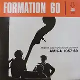 VARIOUS (MANFRED LUDWING SEXTETT、THEO SCHUMANN COMBO) / AMIGA 1957-69
