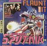 SIGUE SIGUE SPUTNIK / FLAUNT ITΥʥ쥳ɥ㥱å ()