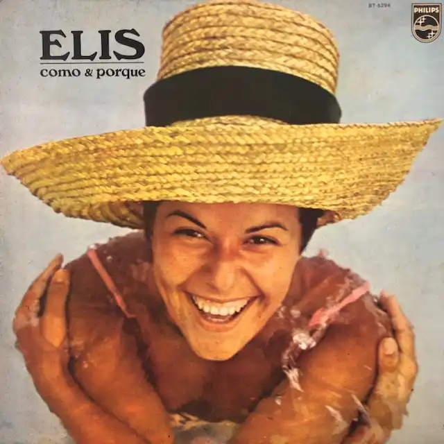 ELIS REGINA / COMO & PORQUEΥʥ쥳ɥ㥱å ()