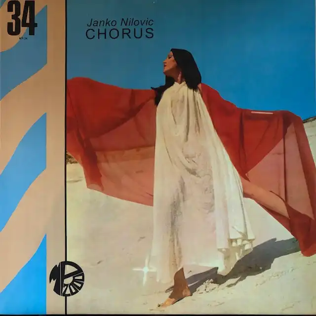 JANKO NILOVIC / CHORUS