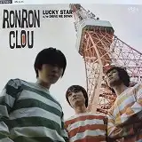 RON RON CLOU / LUCKY ME DOWNΥʥ쥳ɥ㥱å ()