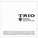 大塚広子 (HIROKO OTSUKA) / PIECE OF TRIO RECORDS