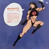 石野卓球 (TAKKYU ISHINO) / MONTAG E.P.