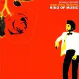 最大10%OFFクーポン 奇妙礼太郎トラベルスイング楽団 [LP MUSIC OF KING / 邦楽