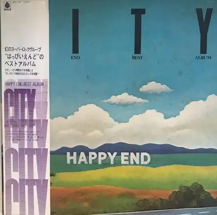 ϤäԤ / CITY (HAPPY END BEST ALBUM)Υʥ쥳ɥ㥱å ()