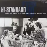 HI-STANDARD / GROWING UP