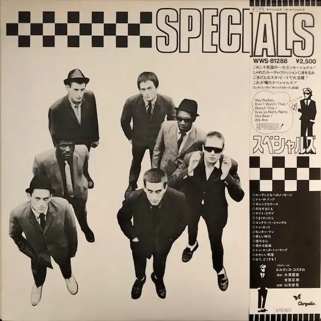 SPECIALS / SAME