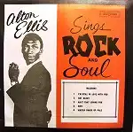 ALTON ELLIS / SINGS ROCK AND SOUL