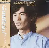  (SHIGERU SUZUKI) / CAUTION