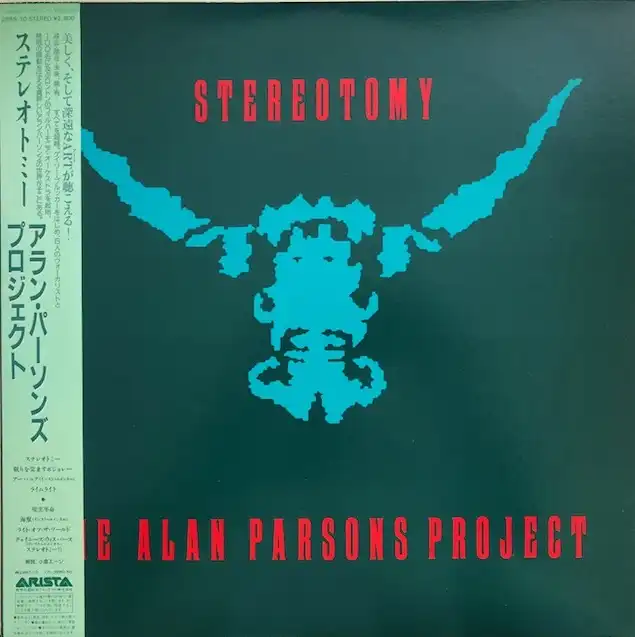 ALAN PARSONS PROJECT / STEREOTOMY