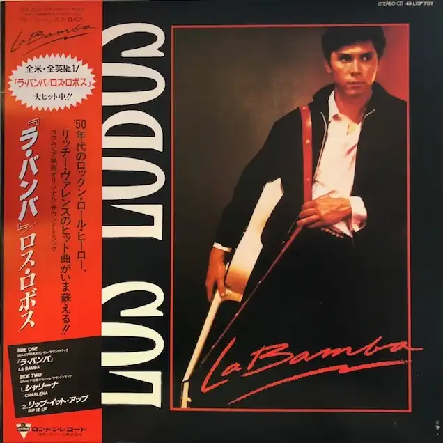 LOS LOBOS / LA BAMBAΥʥ쥳ɥ㥱å ()