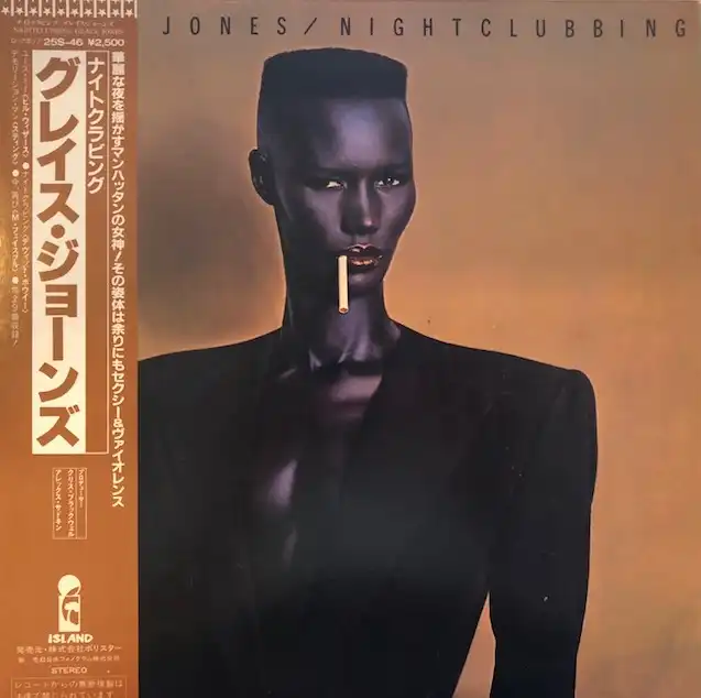 GRACE JONES / NIGHTCLUBBING