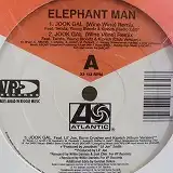 ELEPHANT MAN / JOOK GAL (WINE WINE)Υʥ쥳ɥ㥱å ()