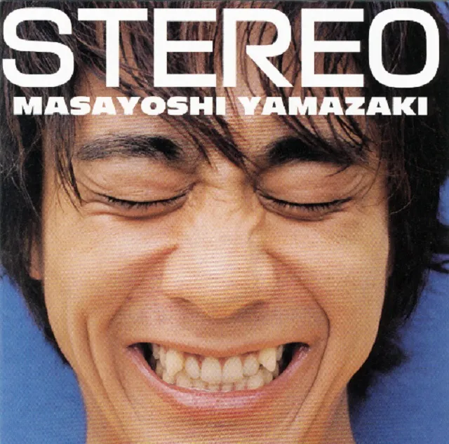 山崎まさよし / STEREO