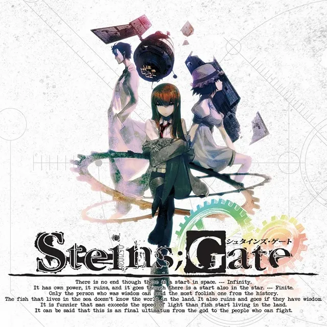 O.S.T. (阿保 剛、いとうかなこ) / STEINS;GATE OST (TRANSPARENT BLACK/FAINT GLOW-IN-THE-DARK PATTERN 2LP)