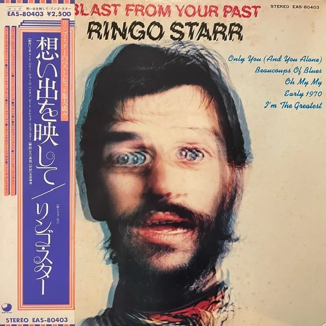RINGO STARR / BLAST FROM YOUR PAST