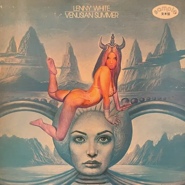 LENNY WHITE / VENUSIAN SUMMER