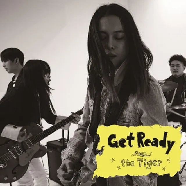 TIGER / GET READY