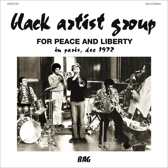 BLACK ARTISTS GROUP / FOR PEACE AND LIBERTY, IN PARIS DEC 1972