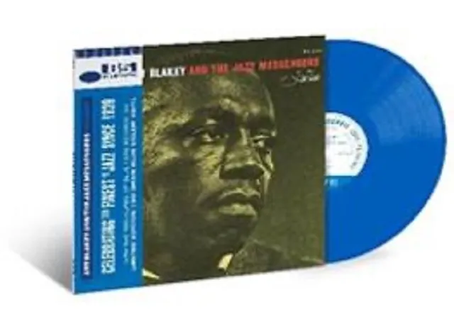ART BLAKEY & THE JAZZ MESSENGERS  / MOANIN’［INDIE EXCLUSIVE VINYL］