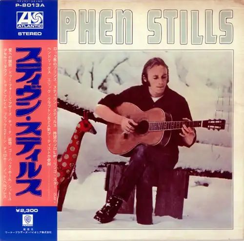 STEPHEN STILLS / SAMEΥʥ쥳ɥ㥱å ()