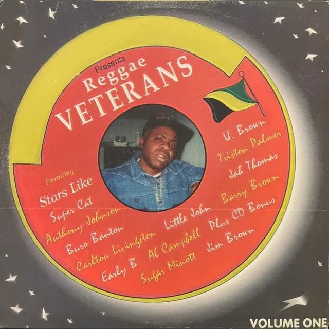 VARIOUS (JAH THOMAS) / REGGAE VETERANS VOLUME ONE