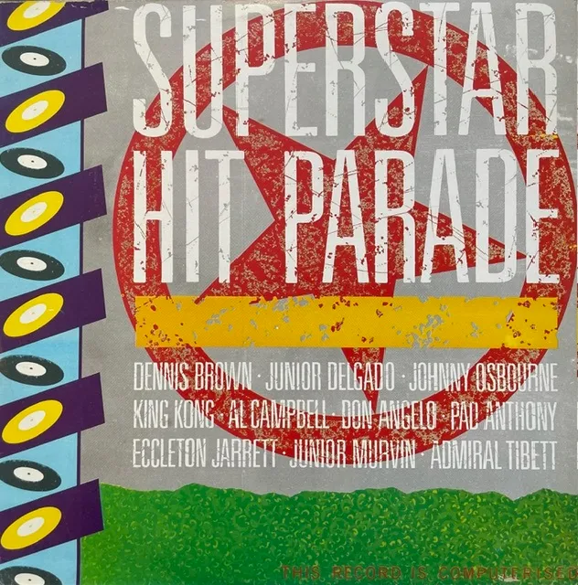 VARIOUS (DENNIS BROWN、JUNIOR MURVIN) / SUPERSTAR HIT PARADE