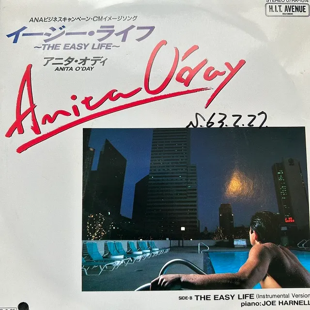 ANITA O’DAY / EASY LIFE