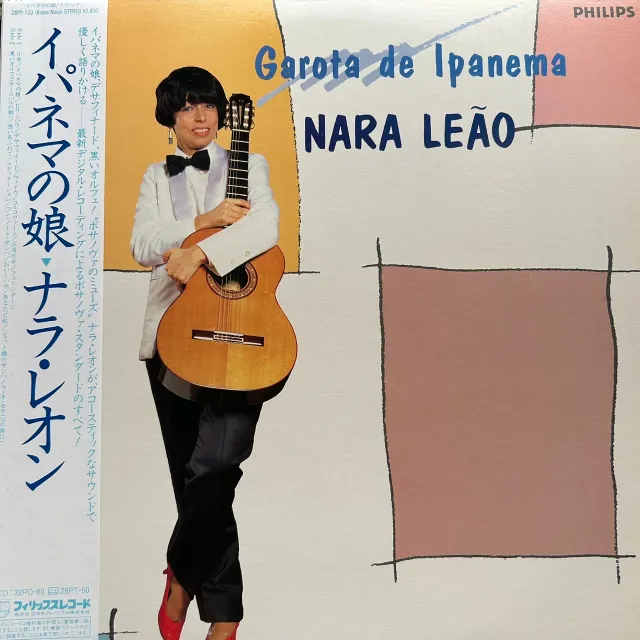 NARA LEAO / GAROTA DE IPANEMA