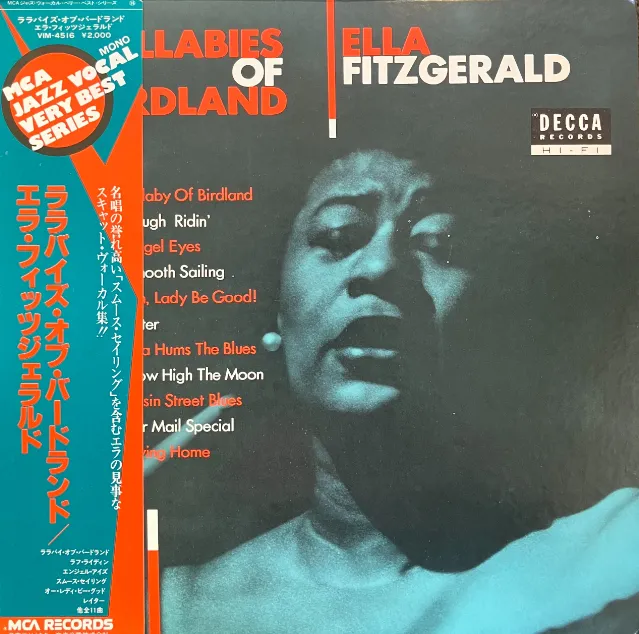 ELLA FITZGERALD / LULLABIES OF BIRDLAND