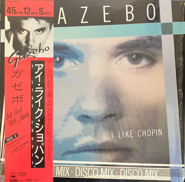 GAZEBO / I LIKE CHOPIN