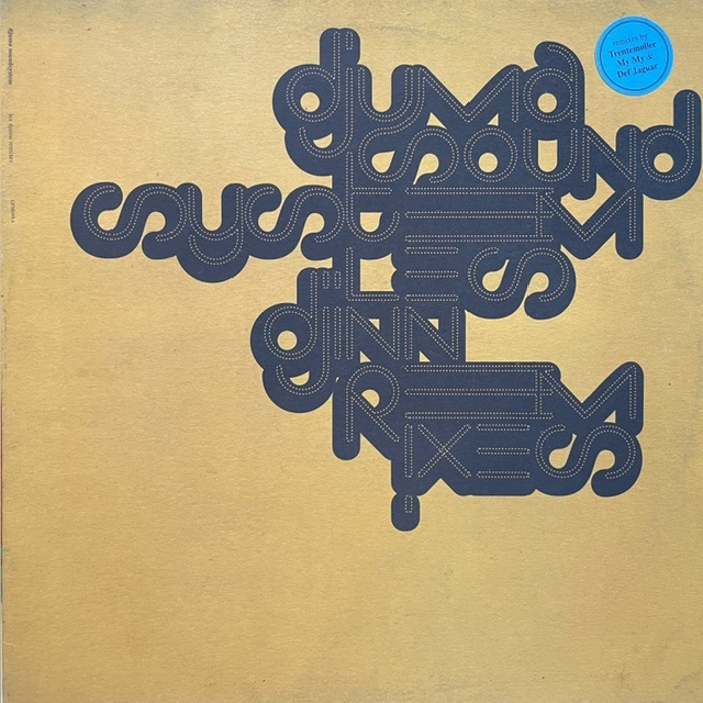 DJUMA SOUNDSYSTEM / LES DJINNS (REMIXES)