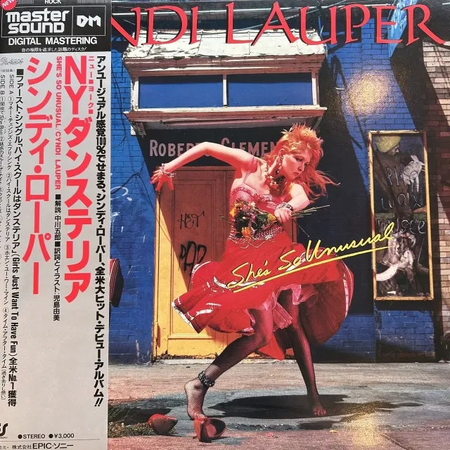 CYNDI LAUPER / SHE'S SO UNUSUAL (マスターサウンド)