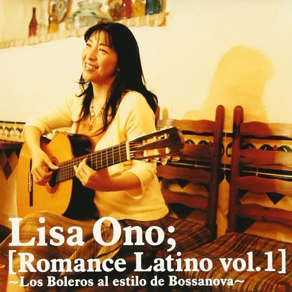 小野リサ / ROMANCE LATINO VOL.１