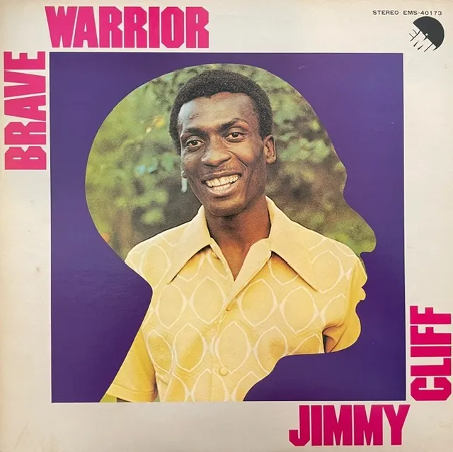 JIMMY CLIFF / BRAVE WARRIOR