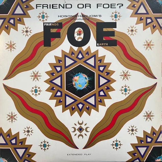 FRIENDS OF EARTH / FRIEND OR FOE?