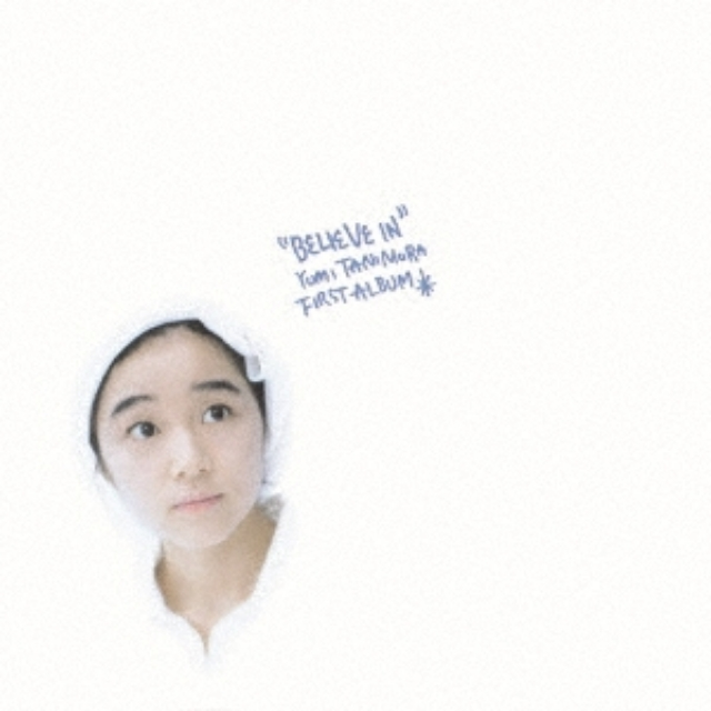 谷村有美 / BELIEVE IN (2024 CUTTING)