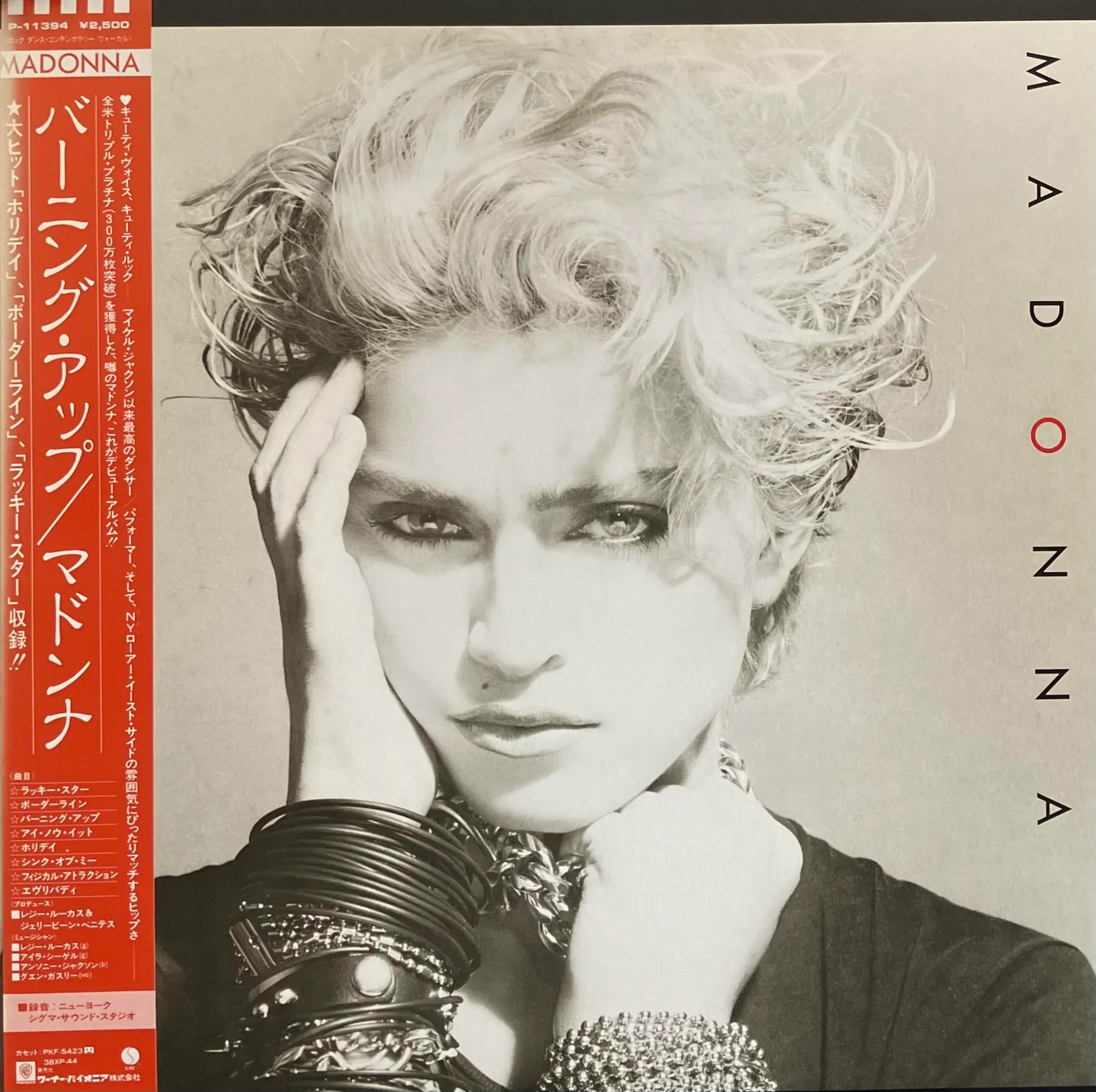 MADONNA / BURNING UP