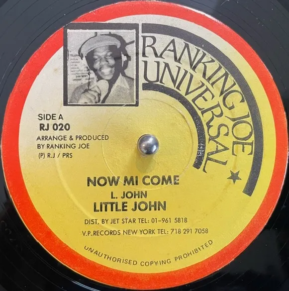 LITTLE JOHN / NOW MI COME