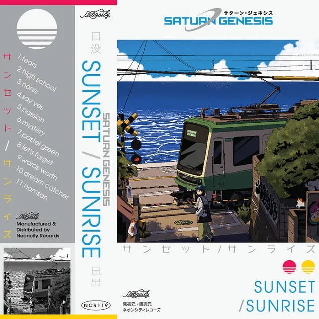 SATURN GENESIS / SUNSET ／ SUNRISE