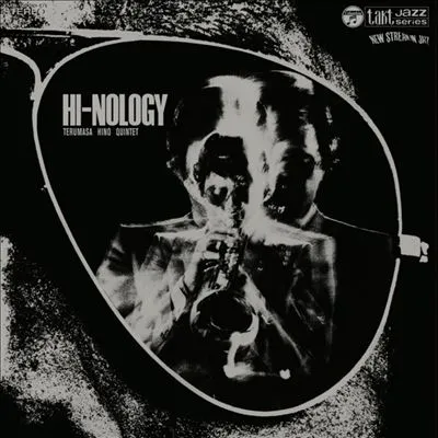 TERUMASA HINO QUINTET (日野皓正) / HI-NOLOGY
