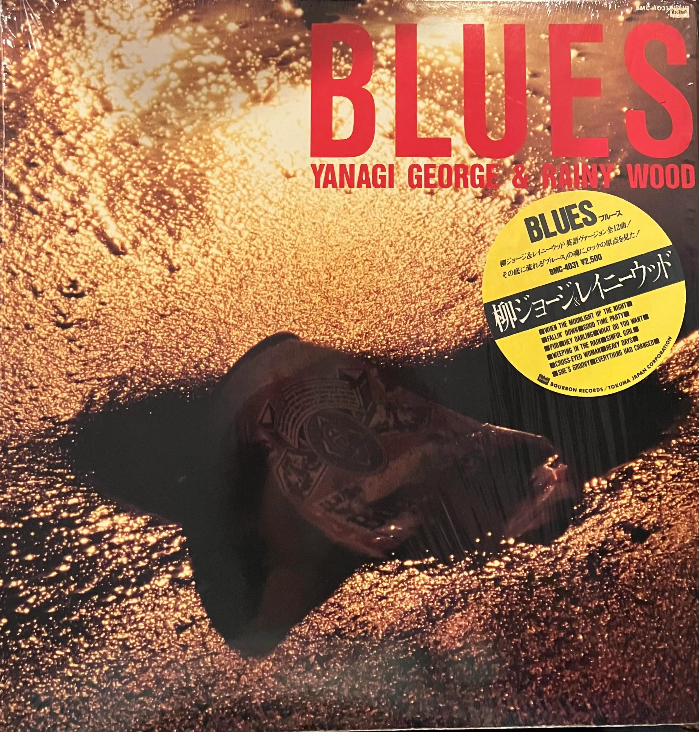 柳ジョージ＆レイニーウッド / BLUES