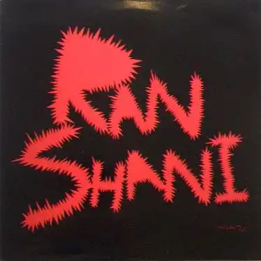 RAN SHANI / COOL LIKE THAT