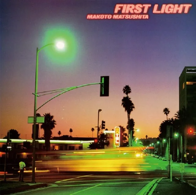 松下誠 / FIRST LIGHT (CLEAR LIME YELLOW VINYL)
