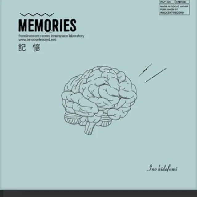 INO HIDEFUMI / MEMORIES 