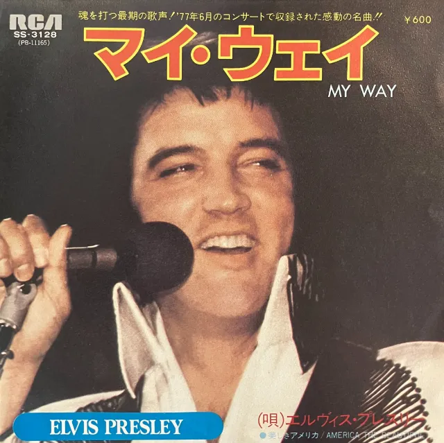 ELVIS PRESLEY / MY WAY