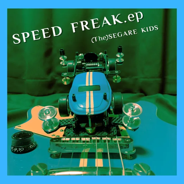 SEGARE KIDS / SPEED FREAK.