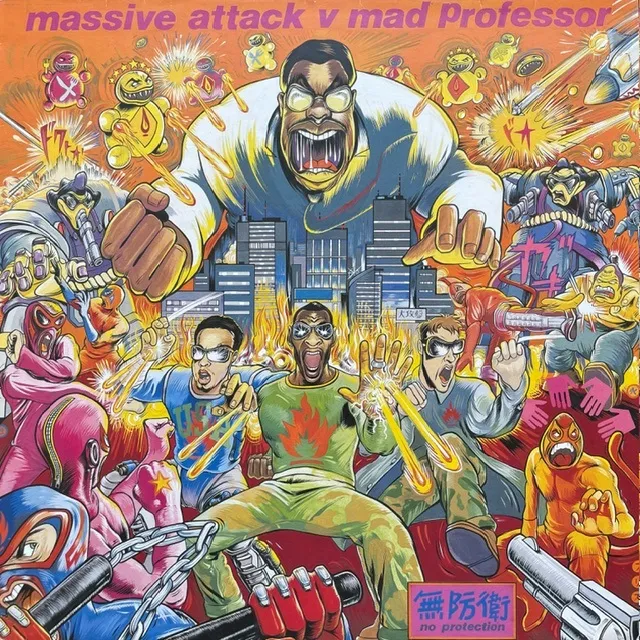 MASSIVE ATTACK V MAD PROFESSOR / NO PROTECTION