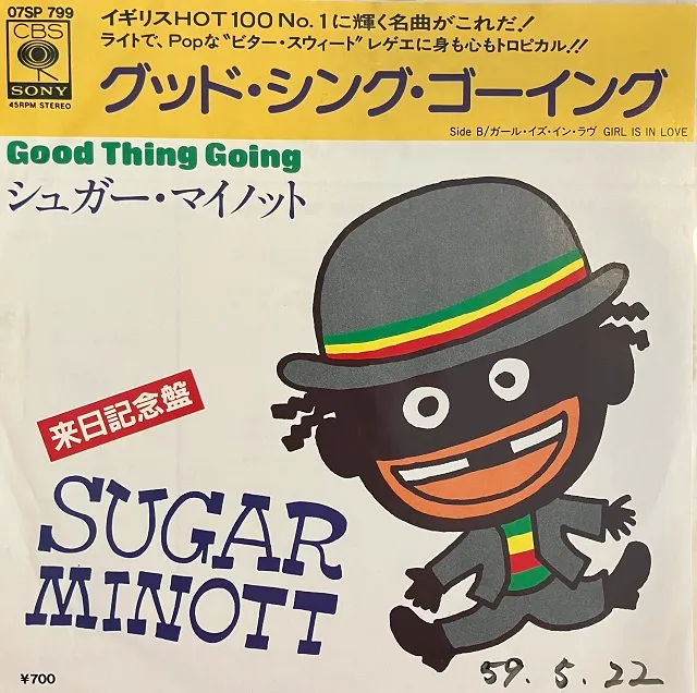 SUGAR MINOTT / GOOD THING GOING