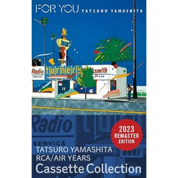 山下達郎 / FOR YOU (CASETTE TAPE)